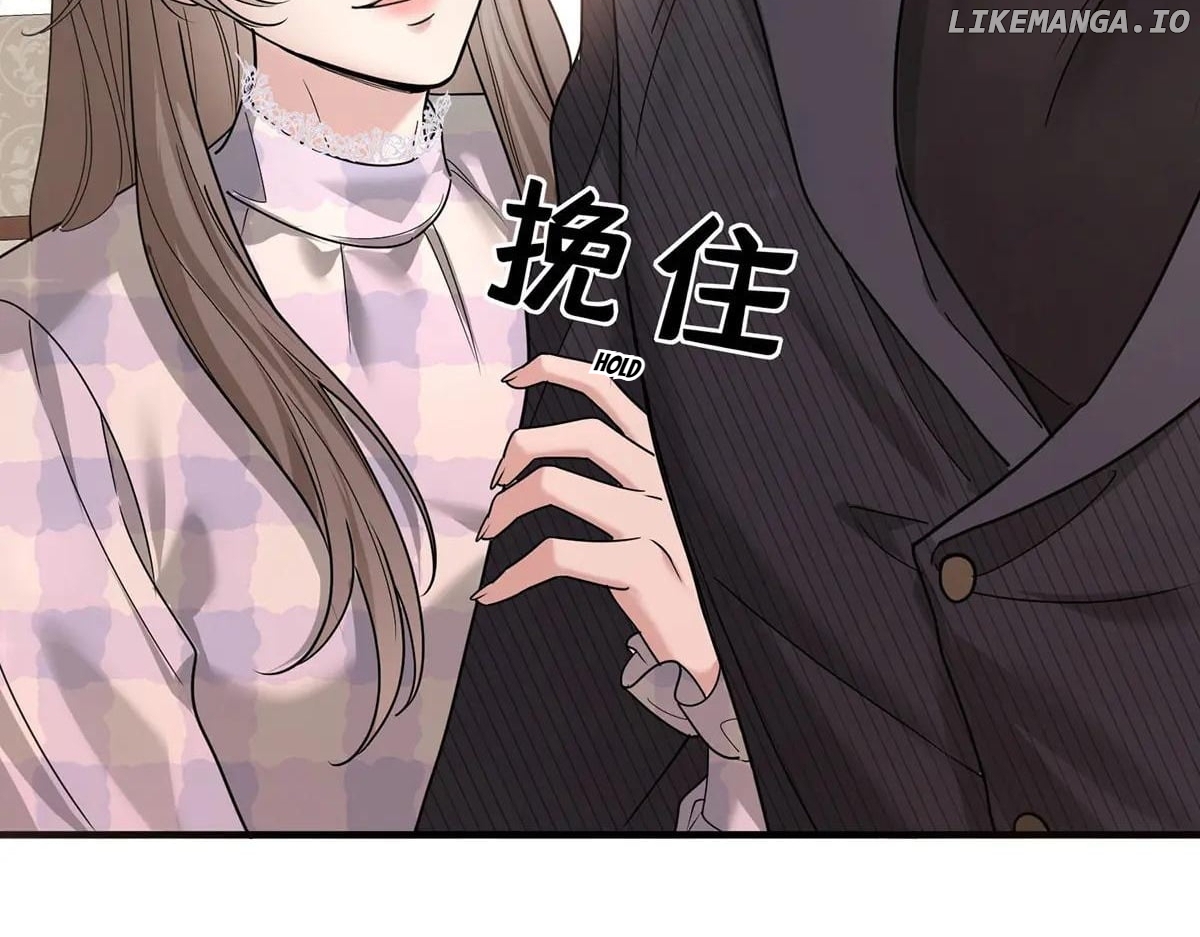 After Breakup: Had an Affair With My Ex's Uncle Chapter 81 - page 122
